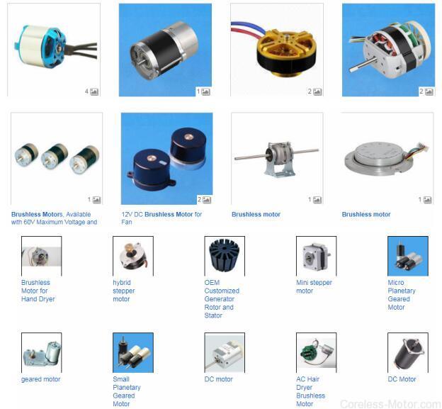 About Axial Clearance and Axial Clearance of Brushless Motor, Coreless Motor, DC Motor, Mini Motor