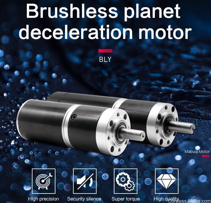 Speed Reduction Geared DC Brushless Gear Motor with GearBox