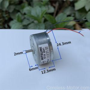 NANJING FASTECH ELECTRIC CORP MITSUMI M25E-4 RF-300CA Solar Power Motor ...