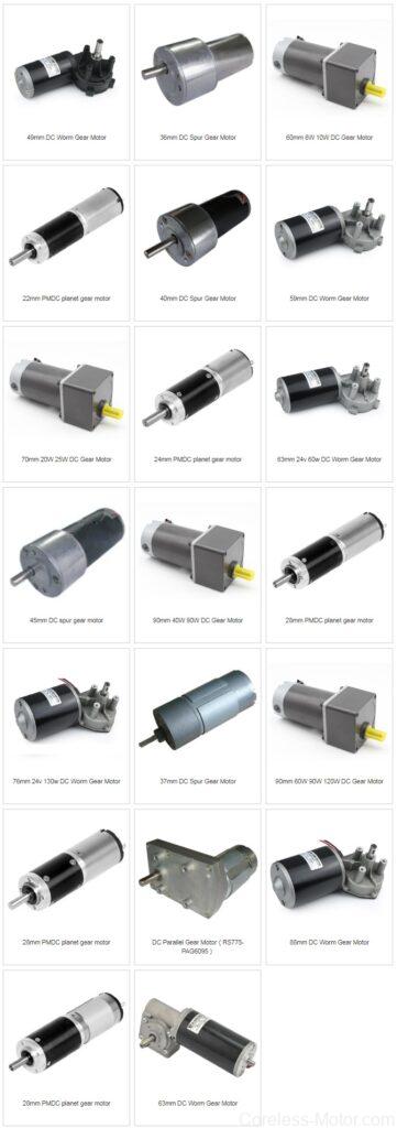 40mm DC Spur Gear Motor, 59mm DC Worm Gear Motor, 70mm 20W 25W DC Gear Motor, 24mm PMDC planet gear motor, 63mm 24v 60w DC Worm Gear Motor,