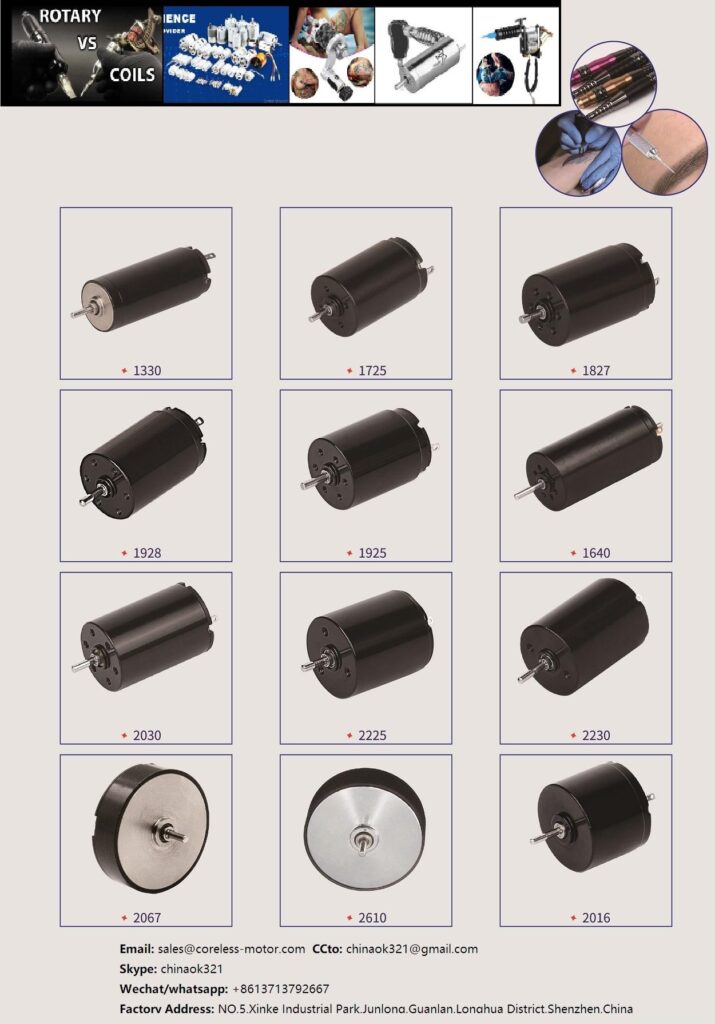 Tattoo Machine Coreless Brush Motor BLDC Brushless Micro Mini Motor China Factory Manufacturer