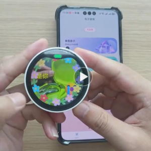 Electronic Badge Support Mobile APP