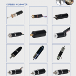 What is a Coreless Motor (hollow cup motor)?
