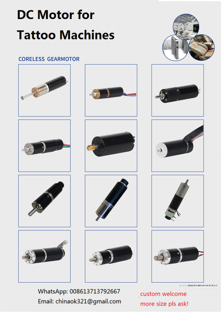 What is a Coreless Motor (hollow cup motor)?